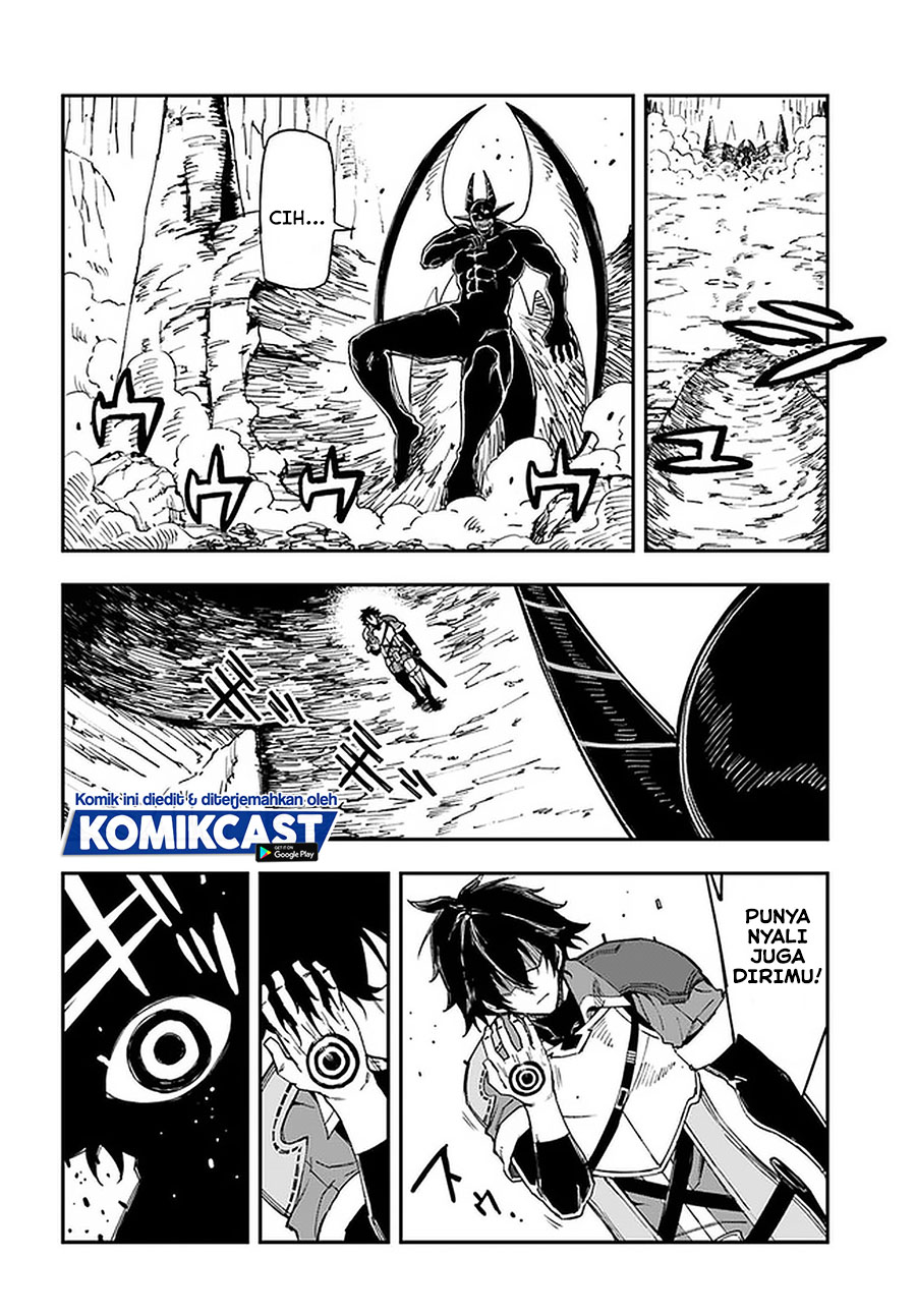 Genkai Level 1 kara no Nariagari chapter 13